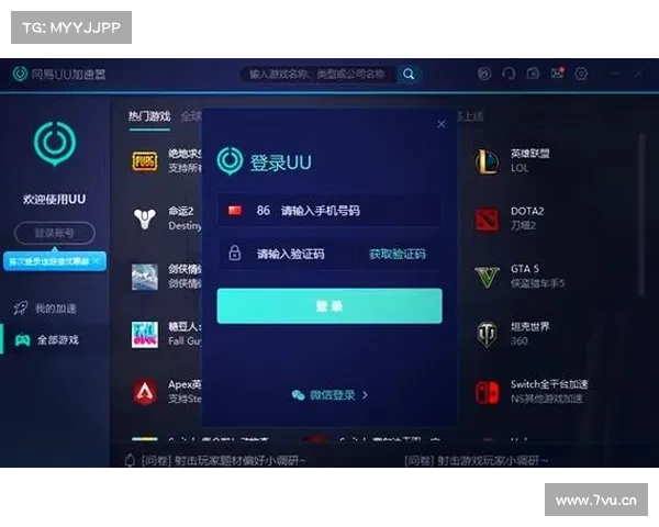 笔记本游戏下载指南 笔记本游戏下载指南