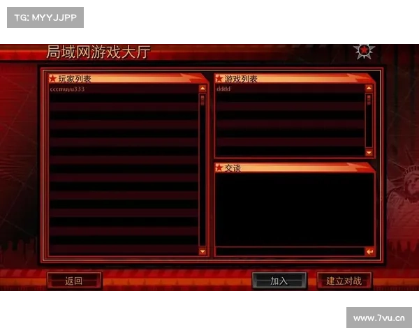 组建局域网玩红警:两台电脑的新对战之旅 组建局域网玩红警:两台电脑的新对战之旅