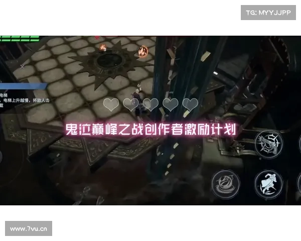 鬼泣:巅峰之战,破纪录伤害 鬼泣:巅峰之战,破纪录伤害