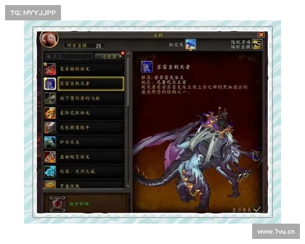 魔兽世界1级宠物如何升级为中心 魔兽世界1级宠物如何升级为中心