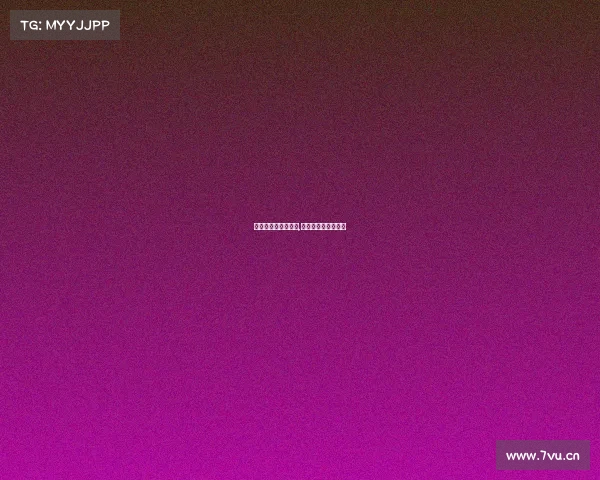 亚运会电子竞技白娘,亚运会电竞项目实况