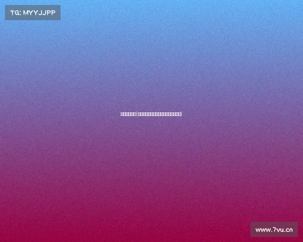 曲面电子竞技(弯道制胜：曲面屏如何重塑电竞战局？)